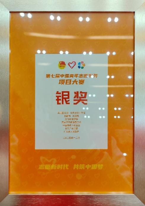 图片24.jpg