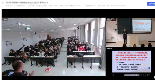微信图片_20250306174201.jpg
