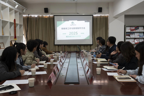 微信图片_20250326150411.jpg