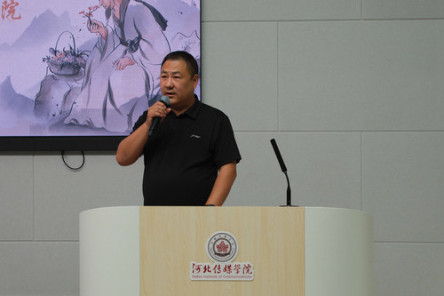 栾城区中医院梁院长.jpg