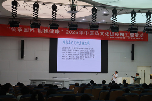 IMG_8794 拷贝.jpg