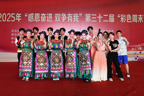 微信图片_20250624151729.jpg
