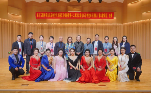 微信图片_20250624213603.png