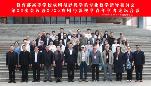微信图片_20250624214229.jpg