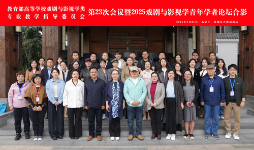 微信图片_20250624214232.jpg