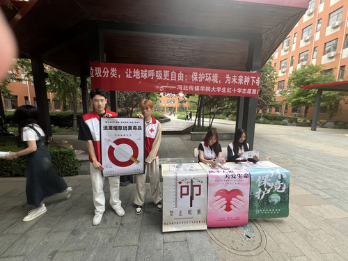 微信图片_20250707195959.jpg