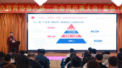 微信图片_20250707202706.jpg