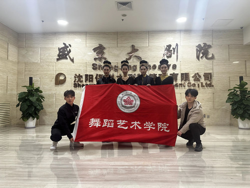 微信图片_20250708085556.jpg