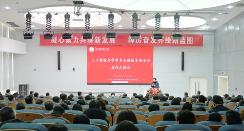 微信图片_20250709125629.jpg