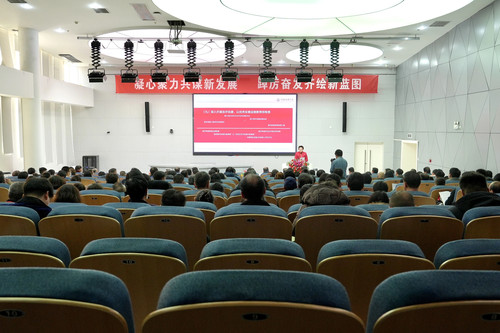 微信图片_20250709130325.jpg