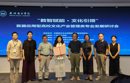 微信图片_20250625161705.jpg