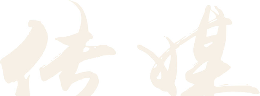 河北传媒